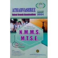 Atharvashree Talent Search Exam NTSE and MTSE Std 8 English